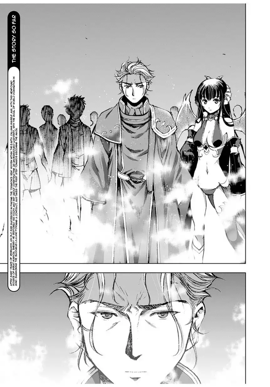 Maou no Hajimekata Chapter 2 3